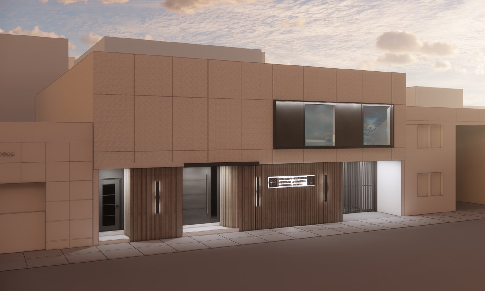 Coral Gables Law Office — image 4